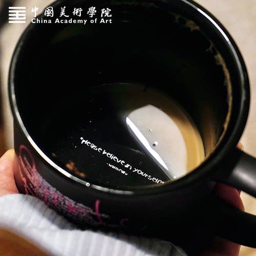中国美术学院waterfallu黑粉陶瓷磨砂质感咖啡杯女生高颜值马克杯