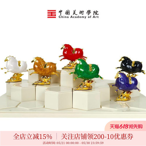 中国美术学院一马当先五行盲盒潮玩摆件生日礼物精美礼品