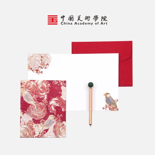 中国美术学院文创高端精致送长辈生日卡片感谢祝福贺卡礼母亲节