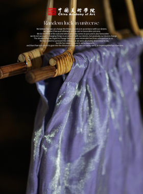 中国美院紫系列新中式复古手袋丝滑手包纯手工制作紫色包竹节手袋