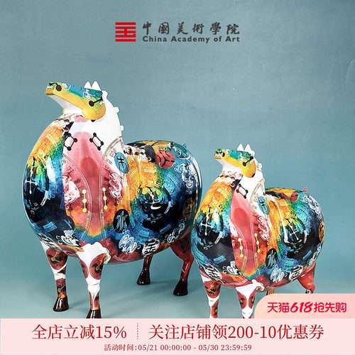 中国美术学院五行文创小马摆件环保树脂精美礼物礼盒装送人装饰