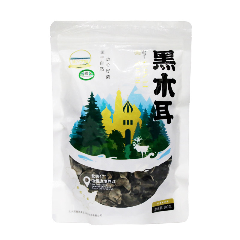 延兴之岛有机黑木耳东北特产
