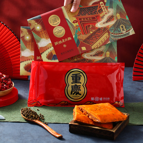 珮姐火锅底料重庆风味麻辣牛油火锅调料佩姐老火锅底料280g纸袋装