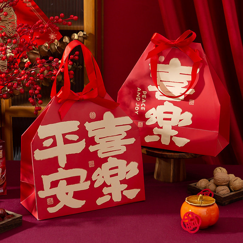 新年伴手礼盒元旦送礼手提礼品袋龙年福袋平安喜乐纸袋年货包装子,包装,年货礼品包装,淘宝优惠券,粉丝福利购,淘宝优惠卷