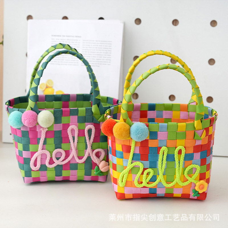 开学季彩色hello编织塑料菜篮包