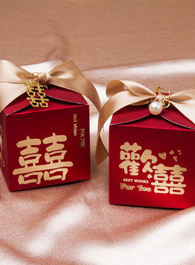 小红书同款c结婚卡纸糖果盒子伴手礼方盒红色空盒