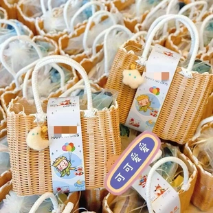编织手提篮子生日满月伴手礼篮喜晏回礼周岁礼幼儿园零食收纳提篮