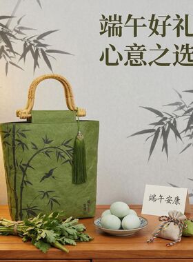 端午主题中式风格伴手礼包装中式杜邦纸礼盒咸鸭蛋粽子礼品袋子