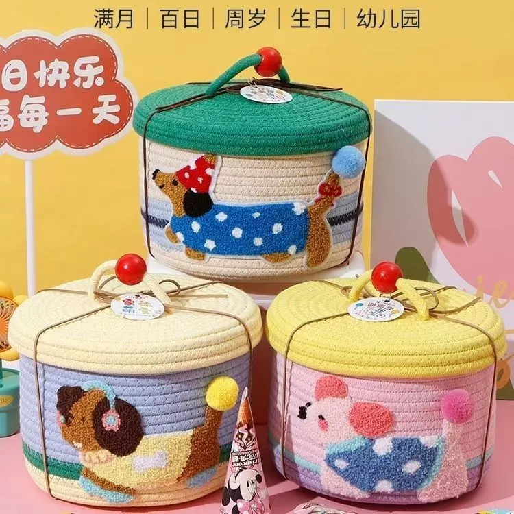 中秋节礼盒新款山姆喜饼周岁生日伴手礼满月百日儿童零食回礼礼盒