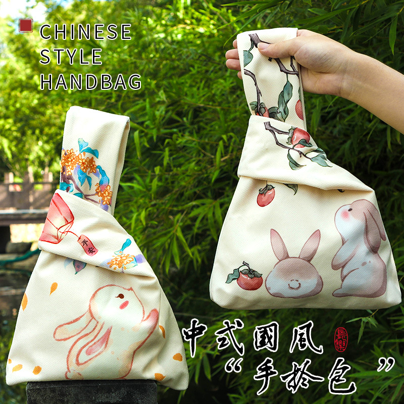 中秋节月饼包装袋刺绣绸布手腕包