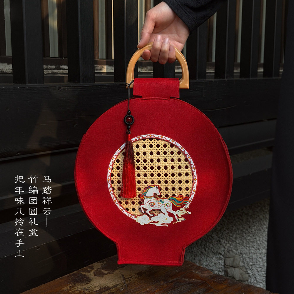 中秋春节国潮手提袋年货茶叶包装