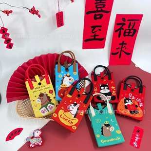 三八节针织手机包斜挎包女原创马年个性百搭高级感送女友闺蜜礼品