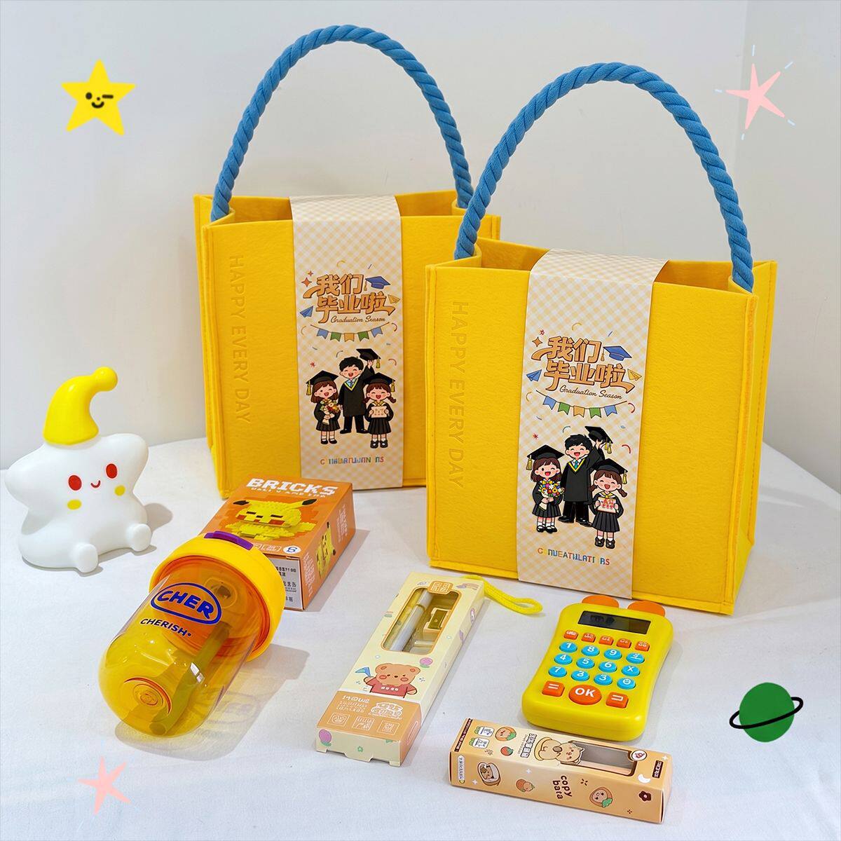 幼儿园毕业礼物儿童伴手礼中大班小学生初中全班分享纪念毛毡包