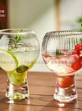 创意手握啤酒杯酒吧个性粗挺加厚果汁饮料杯大肚球形状扎啤杯