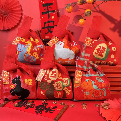新年手提礼品袋元旦针织伴手礼包