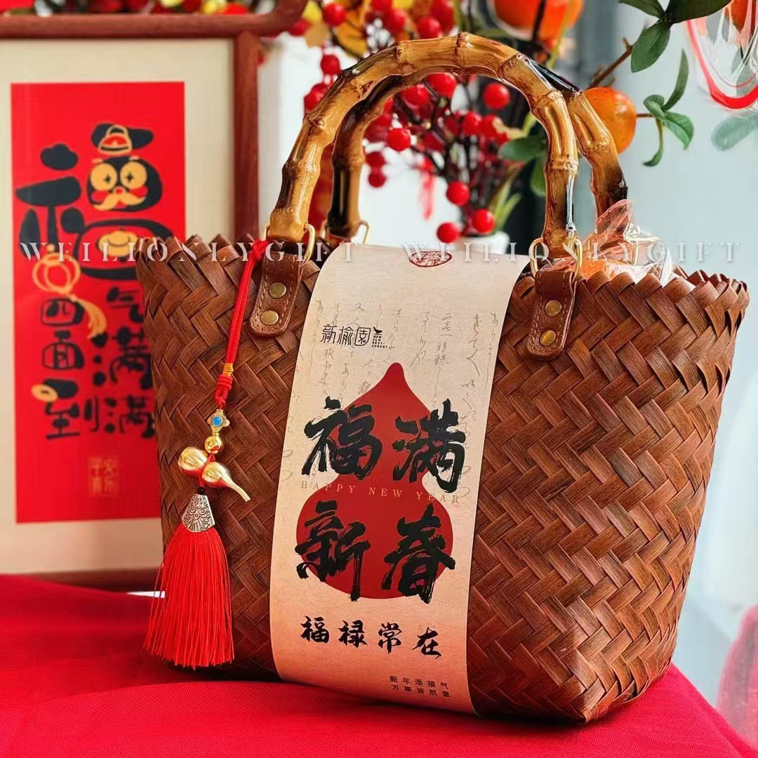 中秋编织满月伴手礼收纳篮子