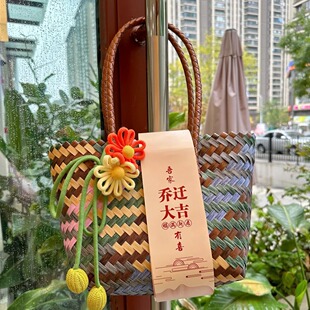 婚庆伴手礼篮子外出节日礼品包装生日福寿喜事春节新年会伴手礼