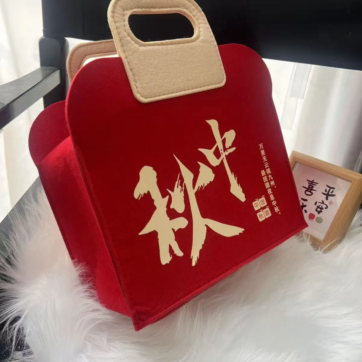 中秋节礼品袋新年国潮中国毛毡手提袋伴手托特手提包大容量