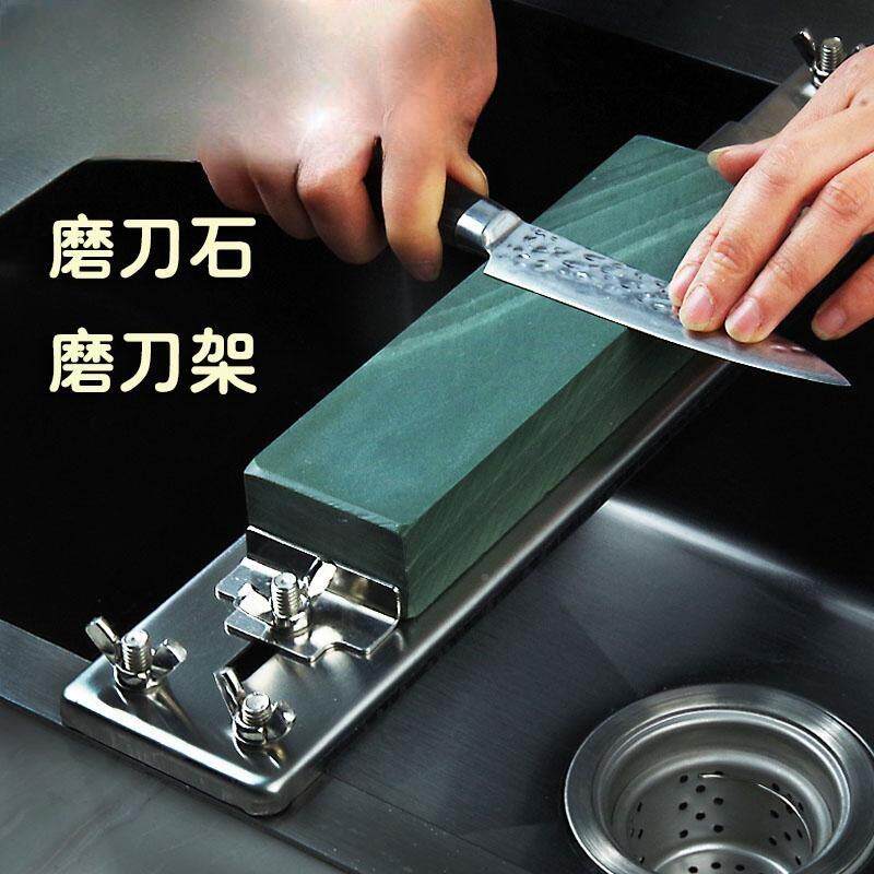 速发水滴青家用磨刀石磨石架细磨浆石大号粗磨油刀磨刀器荡石