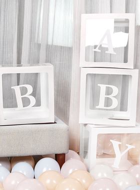 速发透明气球装饰盒子BA VOLE婚盒宝宝生日派对结 婚房浪漫布置