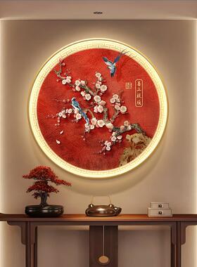 速发新中式喜上枝头玄关装饰画客厅入户门圆形灯画走廊过道挂画寓