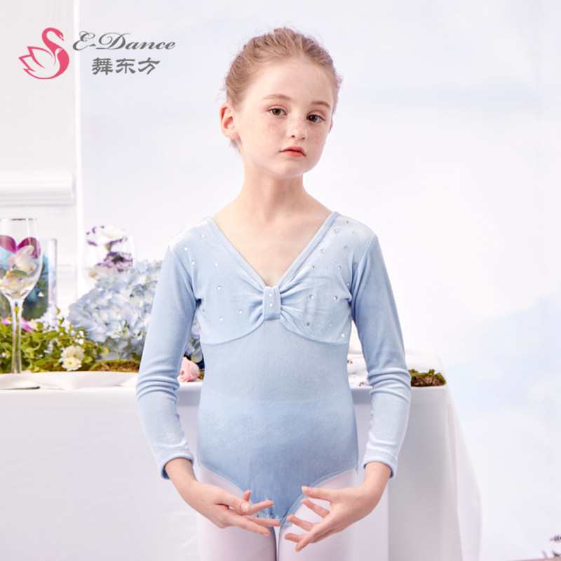 速发练蹈服儿童秋冬季长袖中国舞连体舞功芭幼儿园宝宝考级服蕾舞