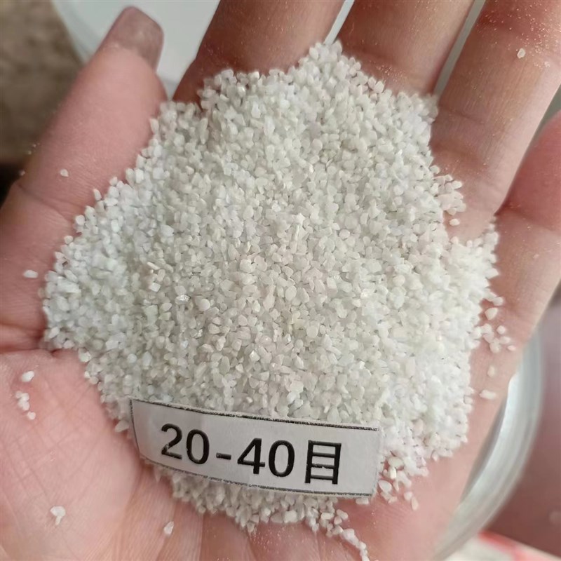 速发生产石英砂肌理砂纯白砂熔融石英颗粒40-80目石英砂细沙