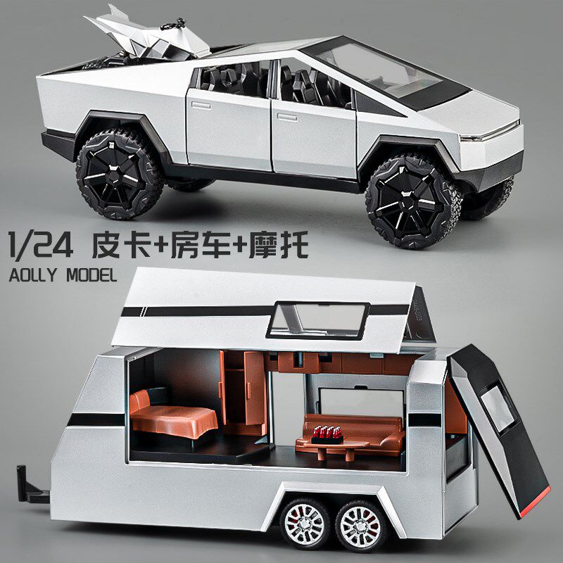 速发大号汽斯拉玩卡拖挂房车模型合金玩具车儿童小特车皮具男孩