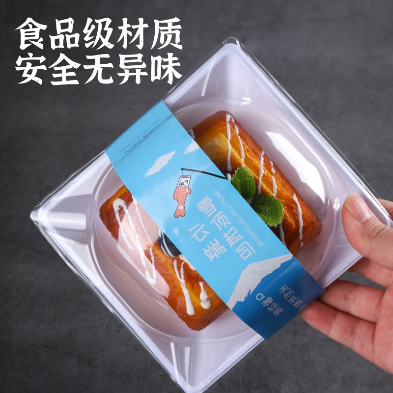 速发雪顶起司蛋糕包装盒泡芙榴莲千层提拉米苏西点盒烘焙甜品打包