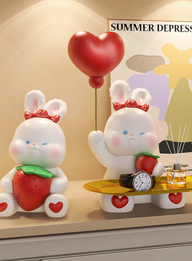 速发莓门恼兔子摆件玄关入家进烦鞋柜收纳置物户居装饰品生日礼物