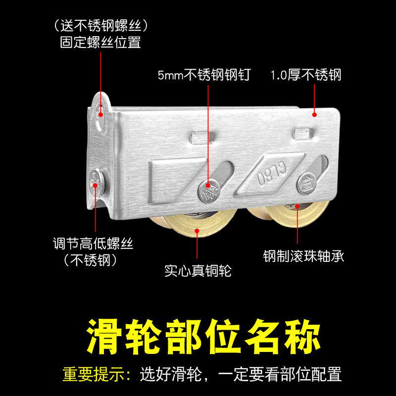 现货铝合a金门窗滑轮80型双轮推拉移门下轮滚轮窗户玻璃轨道轴承