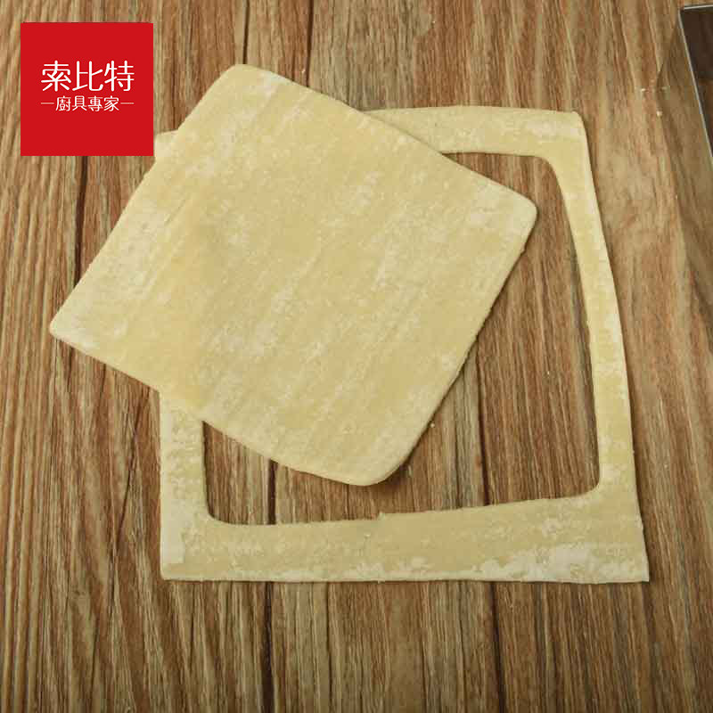 速发不锈钢切饺子皮模具混沌饨器厨房馄皮大小夹包饺子混沌