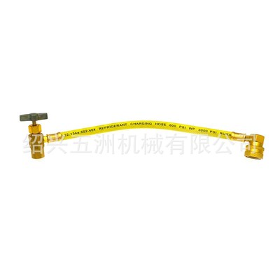 速发汽车冷媒加注工具 r14a空调制冷剂 补充加氟管