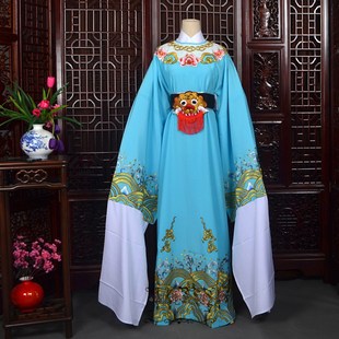 速发戏曲服装 舞表台演越剧埔梅戏武生黄黄少华服探病服装