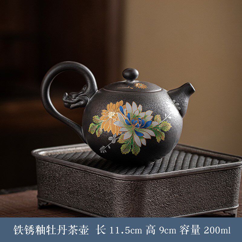 速发彩铁锈釉牡丹三才盖碗陶瓷敬茶杯复古泡茶器家用茶碗盖杯茶具
