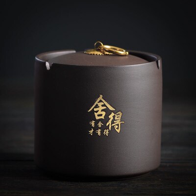 速发烟灰缸紫砂带盖多功能防风飞尘陶瓷个性时尚家用大号客厅摆件