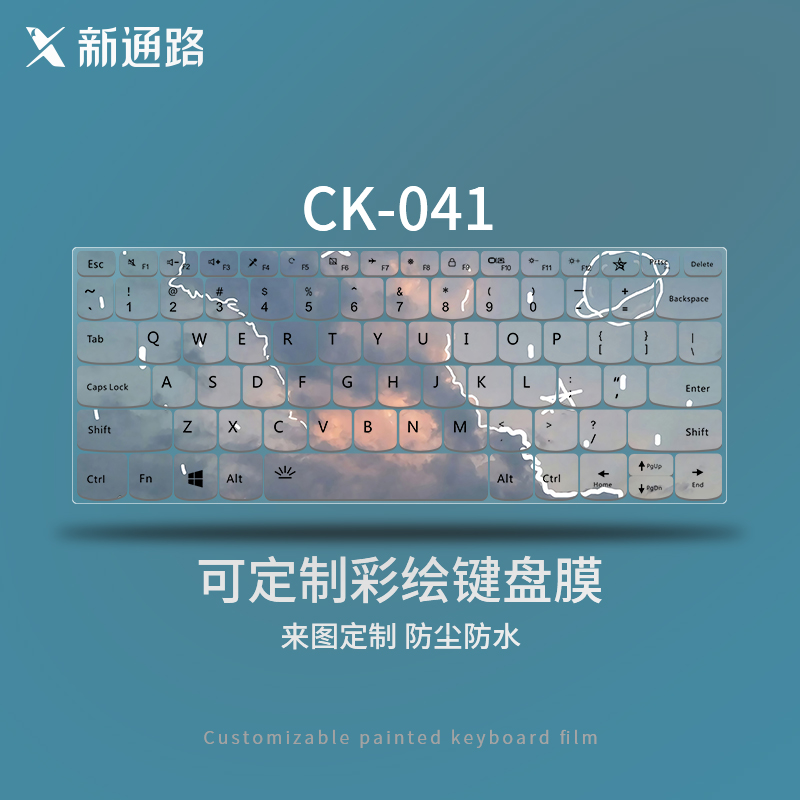 速发彩绘Mateka 14寸2021膜荣耀M1gk proX Pro电016保护膜D 15防