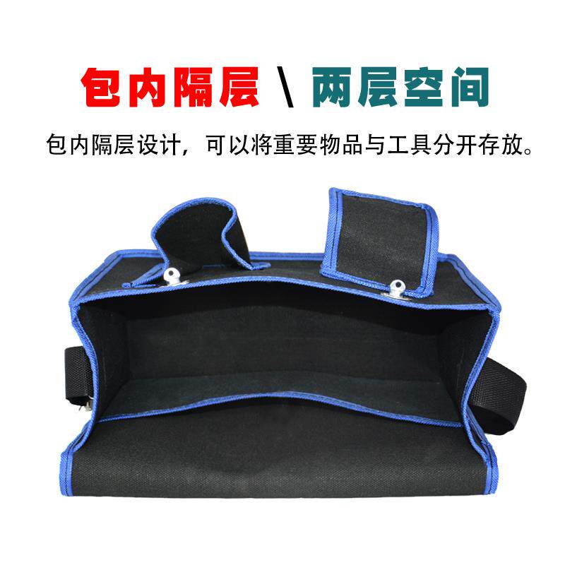现货多功能工具包电工巡检包维修收纳耐用工地专S用瓦工木工加厚