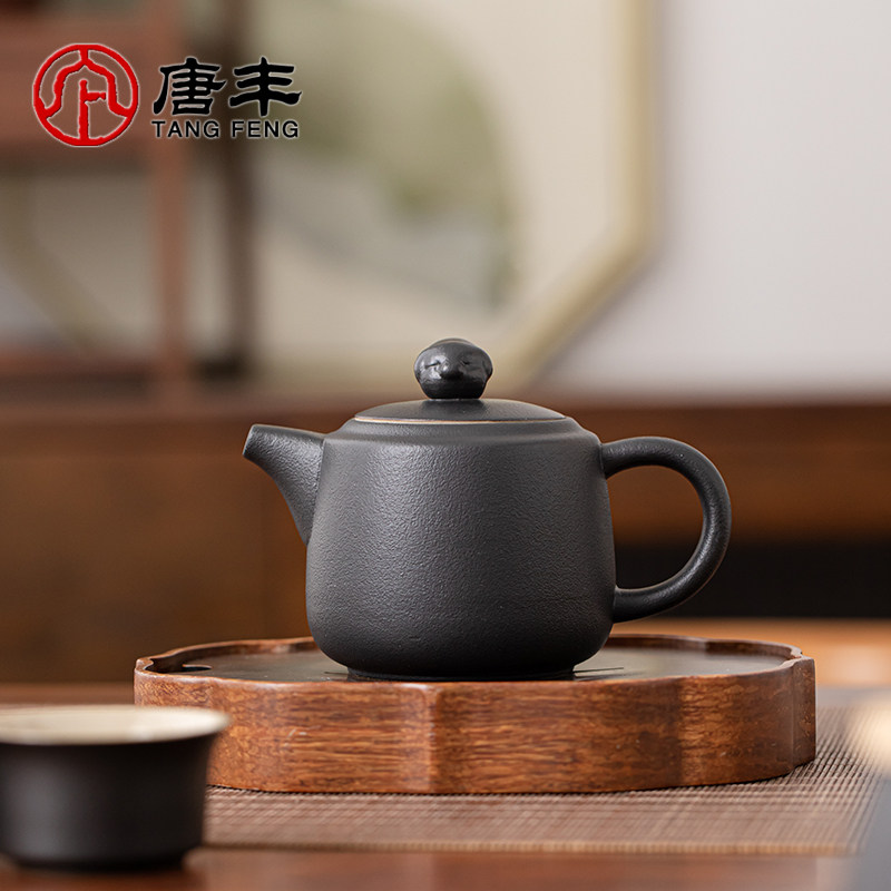 速发陶功茶陶泡茶家用简约黑壶磨砂单壶瓷夫茶水分离壶防烫泡茶具