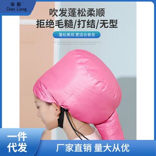 速发电吹快速便携发干发帽吹头吹机头套烘干家用士速干懒包邮