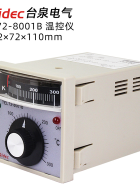 速发台i电气tq泉deB温控仪TEL72-8001c烘焙烤箱专用指针显示旋钮