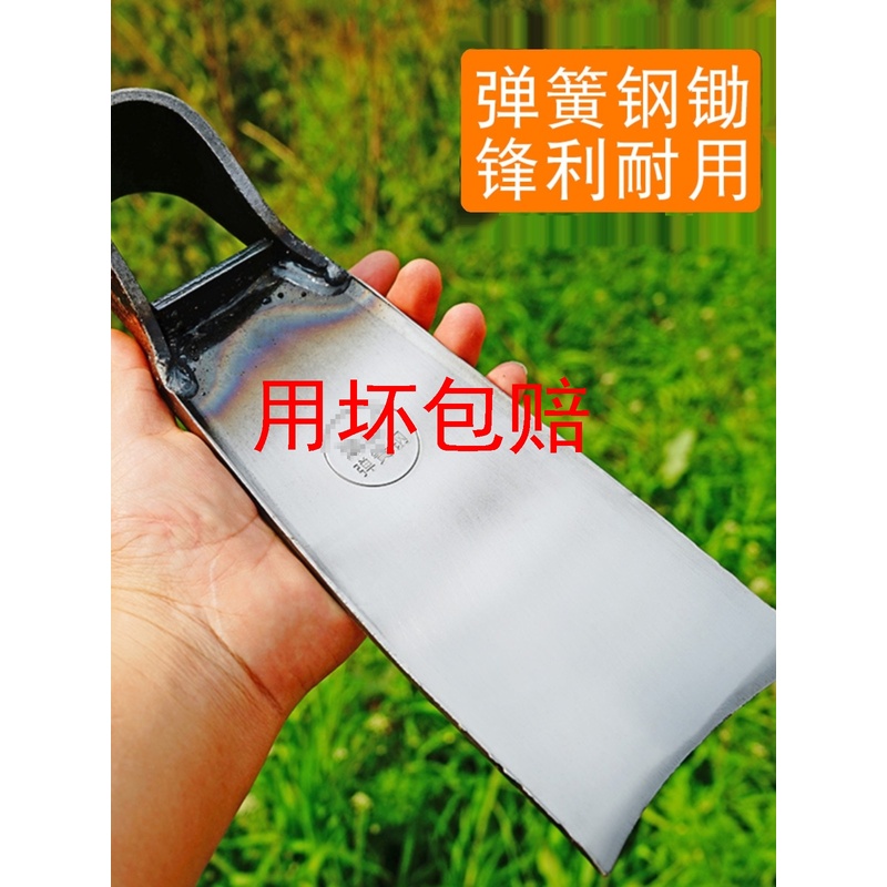 速发地用锰头多功能翻家松土老式农具种菜挖地笋神器锄钢农用工具