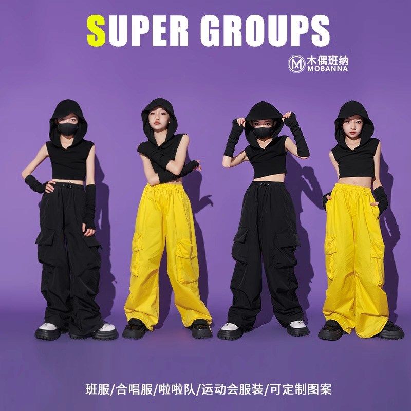 速发JA装Z爵士舞服装孩夏装多巴胺工Z裤练功套季少儿街舞表演出服