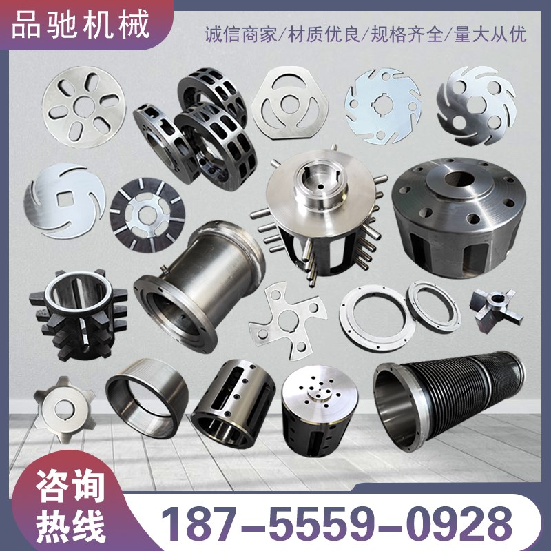 速发卧筛砂内机配件分散盘叶片出料式圈磨筒体涡轮扩散轮分离器内