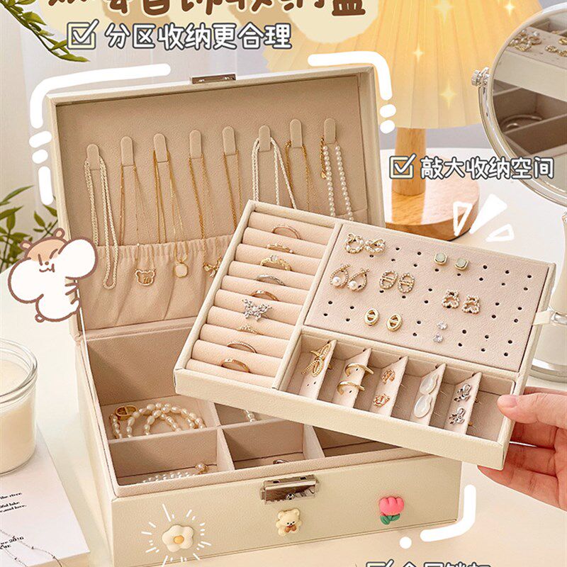 速发轻饰耳饰盒带锁手镯耳钉项链首饰梳妆台学生收纳盒首奢饰品盒