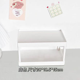 速发桌桌双层置物架简约纯色双层书收桌面多功能文具面纳整理