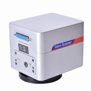 速发打标机高速扫描二维振镜金海创紫0光化光纤二氧斑碳1外扫描头