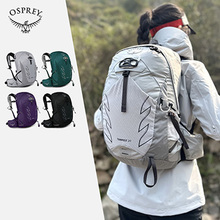 OSPREY 小鹰 TEMPEST 暴风 20L 户外徒步登山骑行双肩包旅行背包