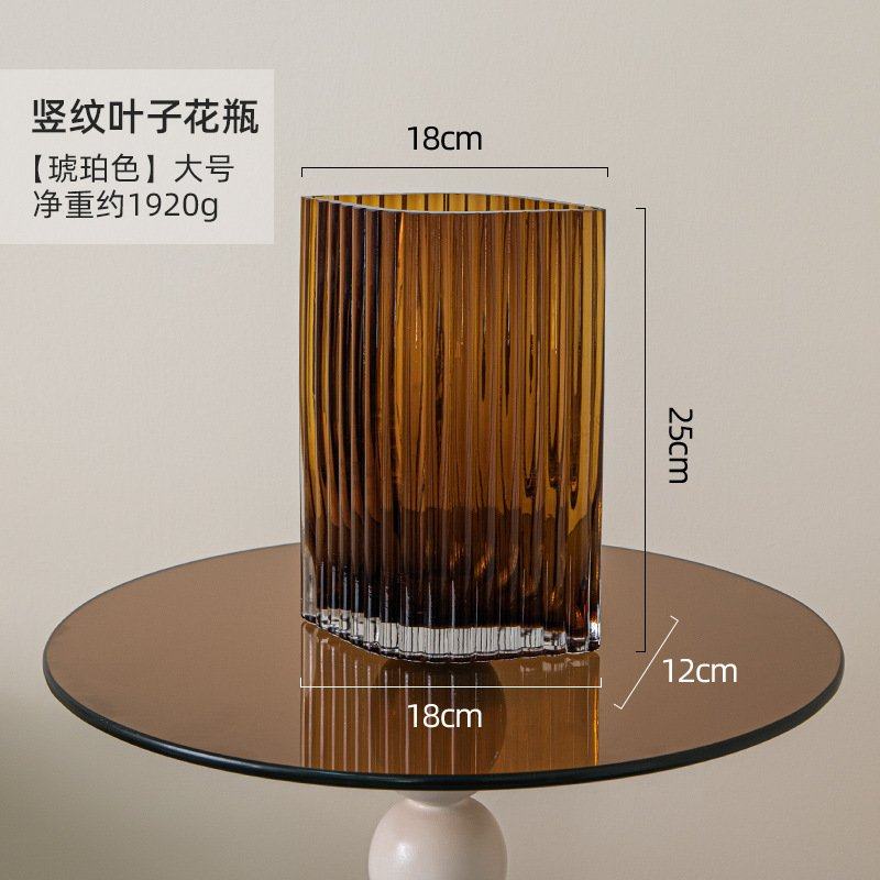 视远北欧大气线条树叶型花瓶玻璃法式简约客厅酒店样板间摆件,餐饮具,鸡尾酒杯,淘宝优惠券,粉丝福利购,淘宝优惠卷