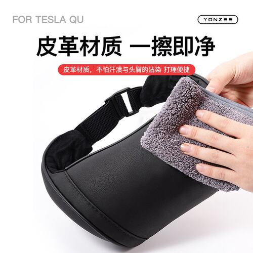 适用于特斯拉Model3YXS头枕车用颈枕靠枕护腰六座YL汽车枕头配件